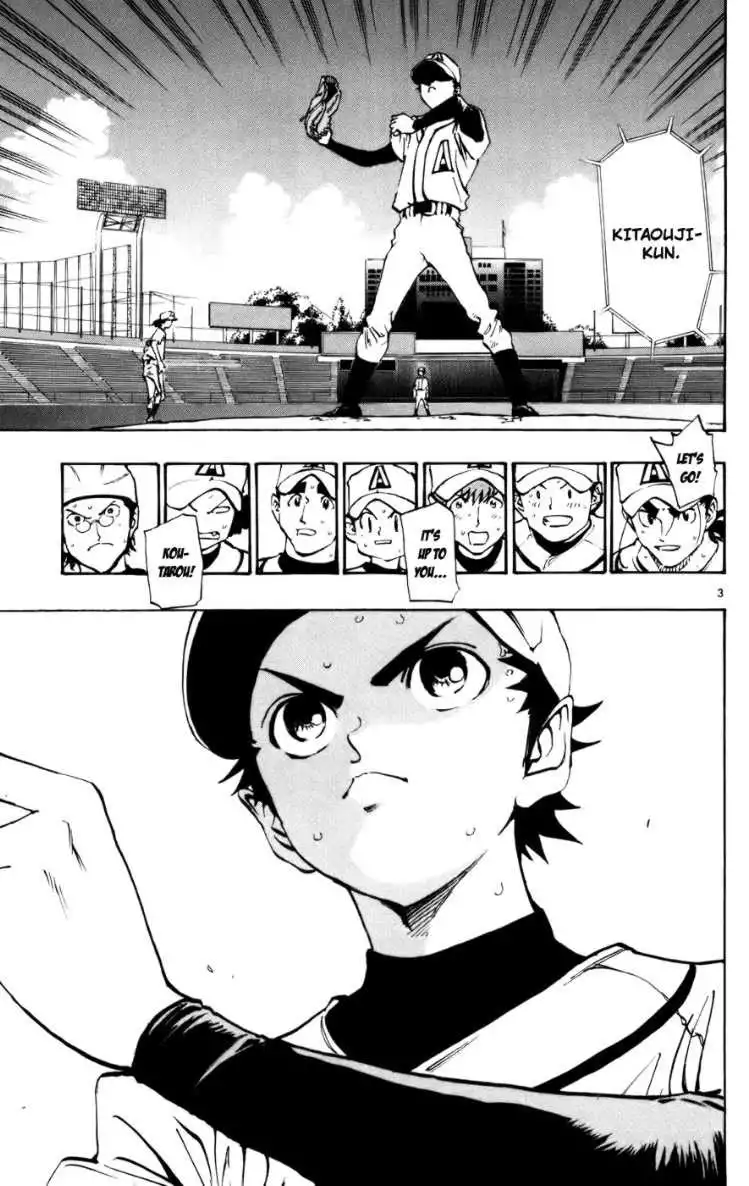 Aoizaka High School Baseball Club Chapter 50 3